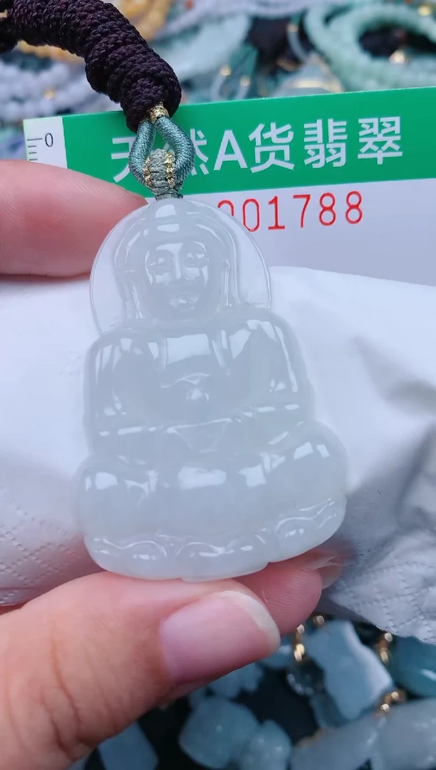 颈饰未镶嵌翡翠.0001788