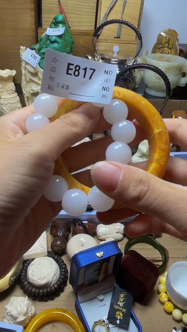飞*陶瓷手串直播专属E817