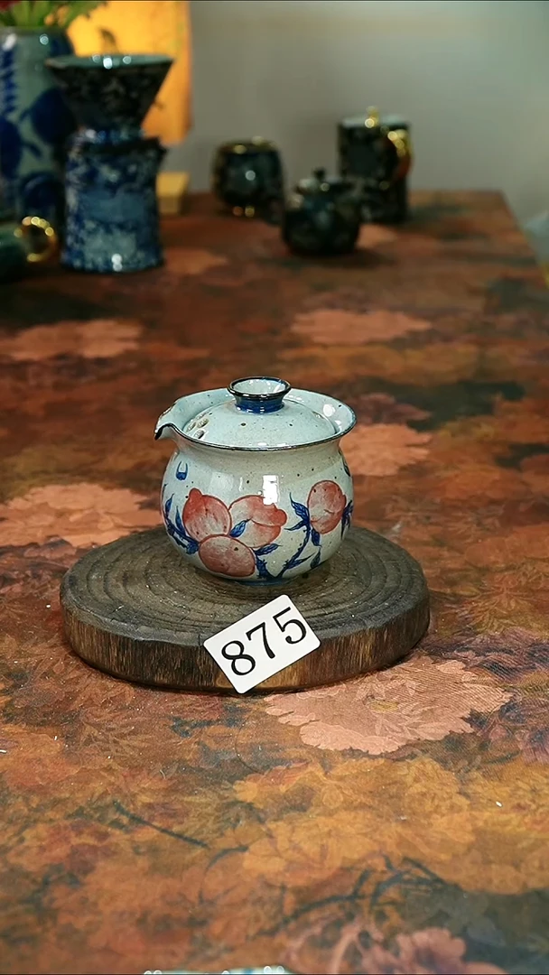 茶碗...........875