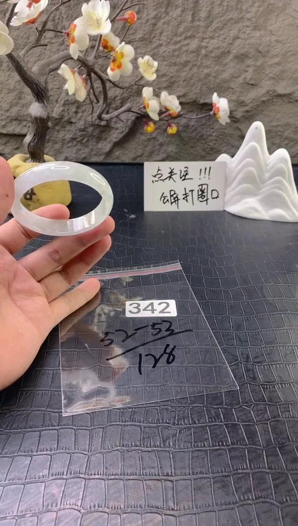 无非金属（按圈口价格加购）手镯
