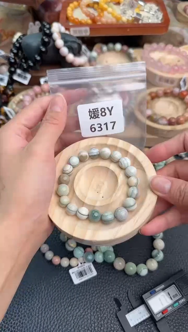 石英质玉手链未镶嵌三*8Y6317