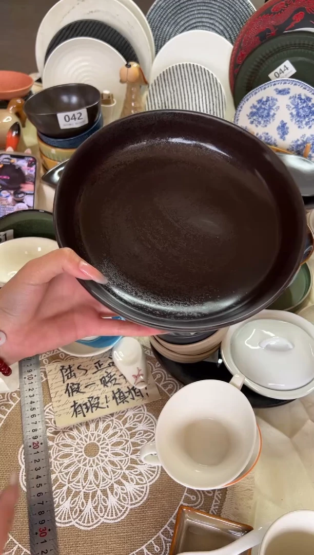 新骨瓷099瑕疵 冰点棕 9寸深盘