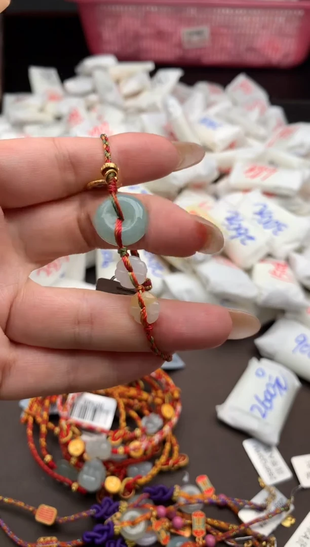 【闪购商品】翡翠手绳未镶嵌一