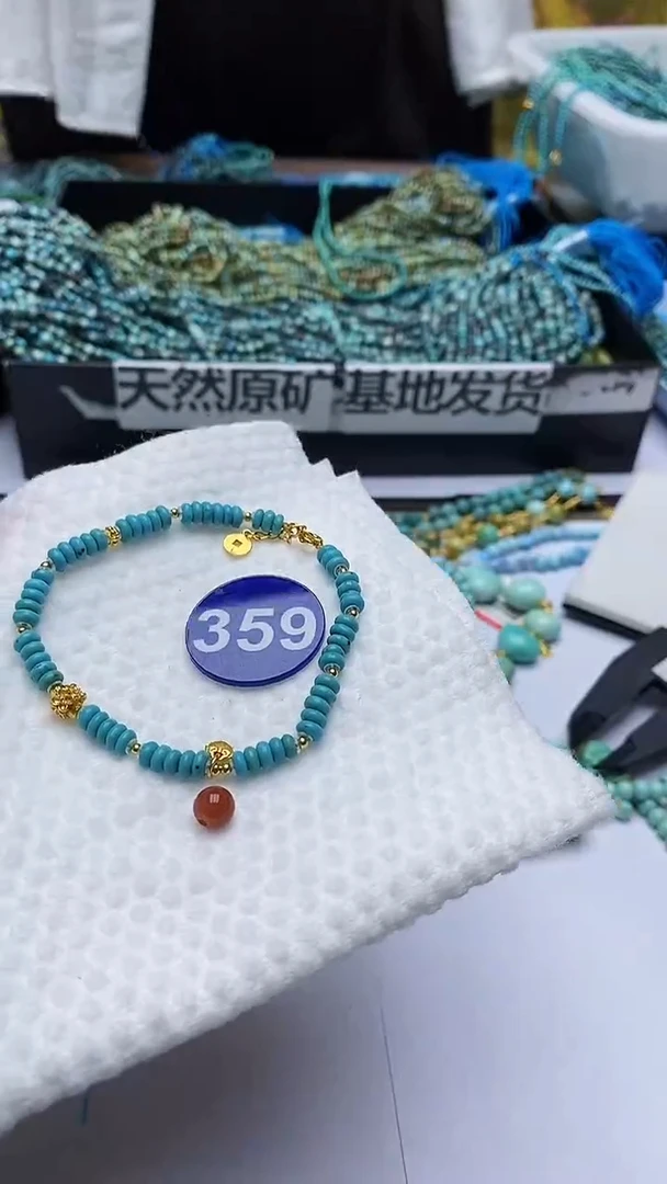 玛瑙/玉髓手链未镶嵌359