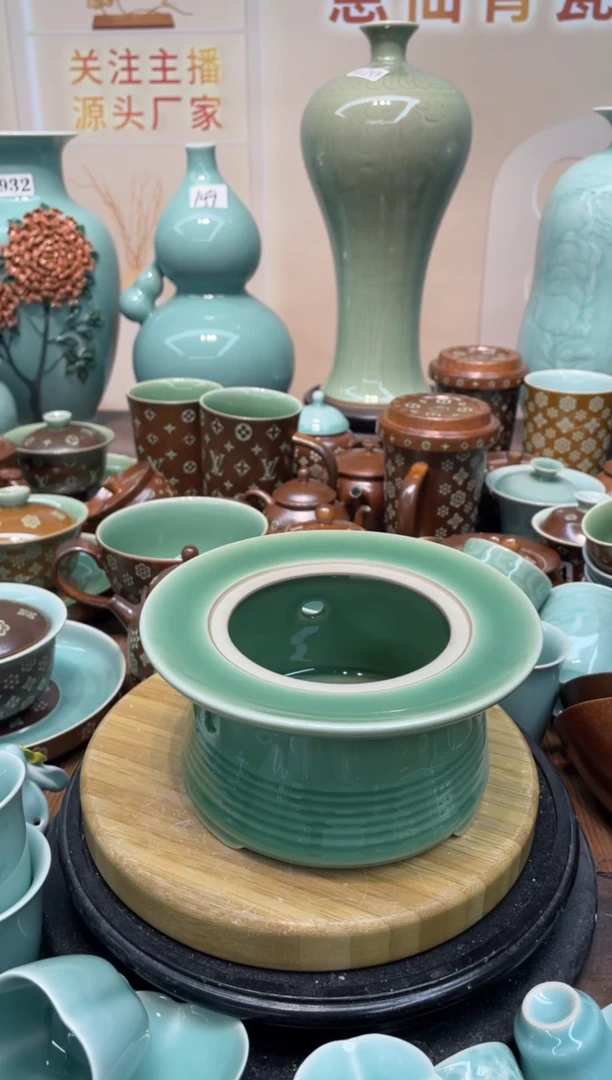 慧仙青瓷特价福利 微瑕 慧仙青瓷