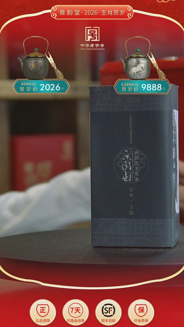 紫砂盲盒小茶宠中盲盒小茶宠