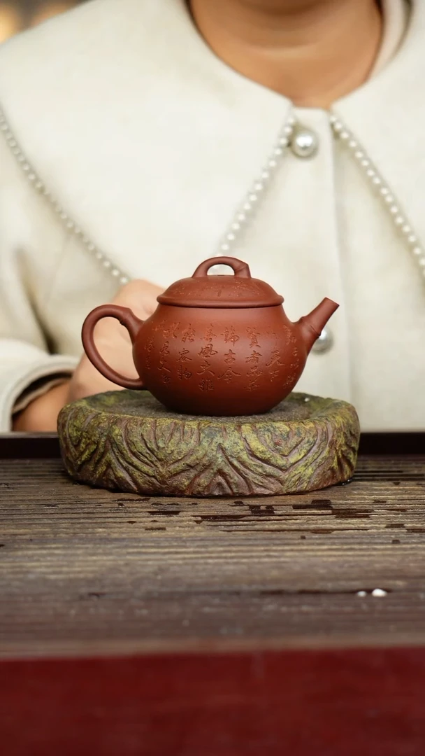 宜兴原矿紫砂壶茶壶宜兴原矿紫砂壶茶壶160C