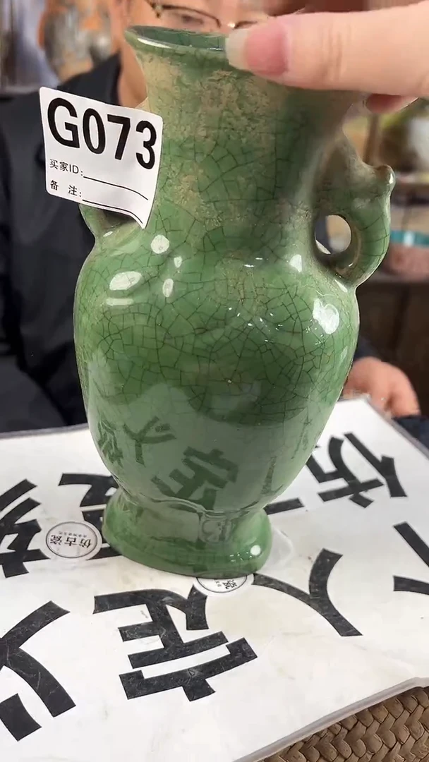 摆件陶瓷073景德镇陶瓷摆件