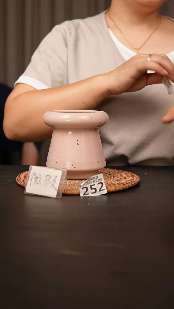 瓷片252内口径约9 外高约10