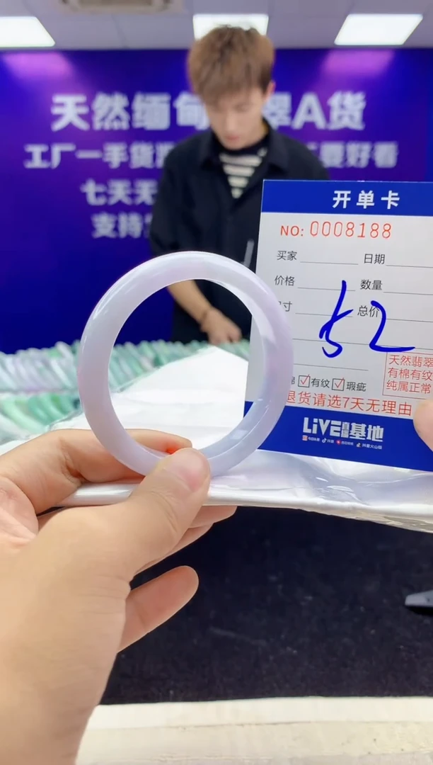 未镶嵌手镯翡翠AAAAAAAAAAAA