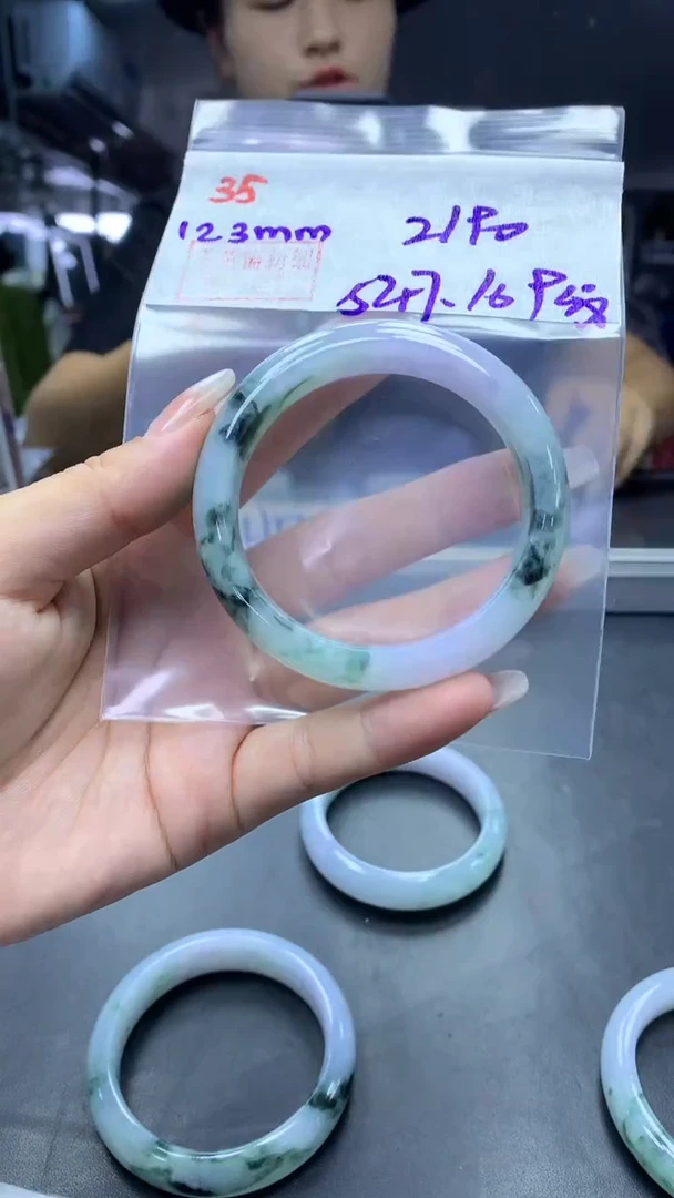 未镶嵌定制翡翠35手镯54.7纹+2190元+拍一发一