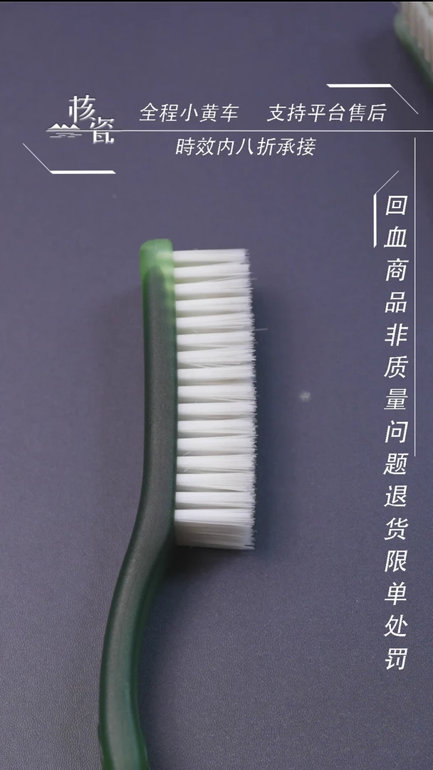 【闪购商品】文玩核桃把件软硬各一把