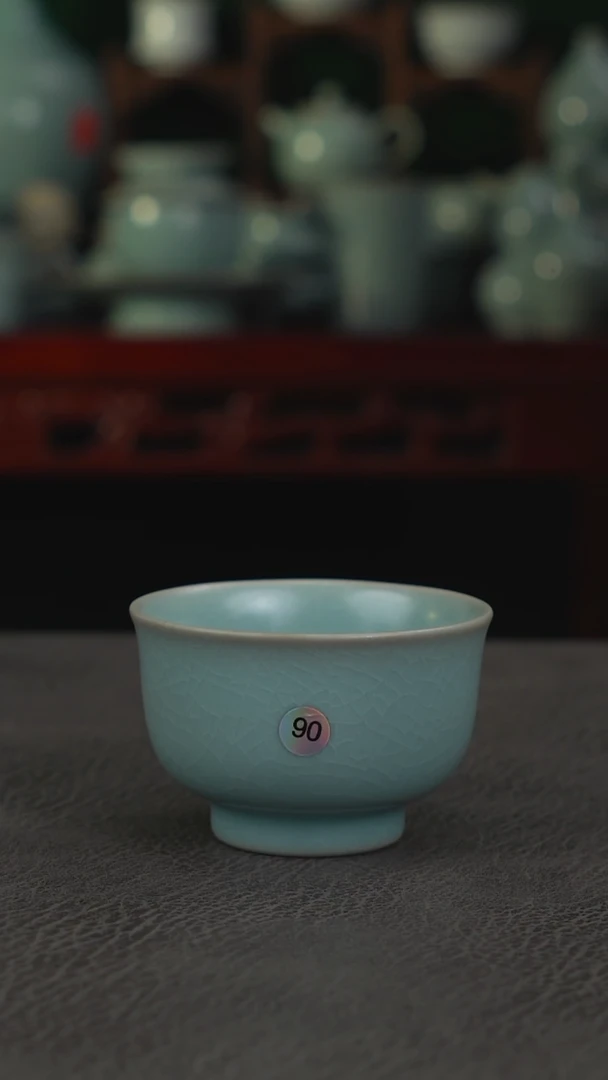 90号品茗杯捡漏简包-二