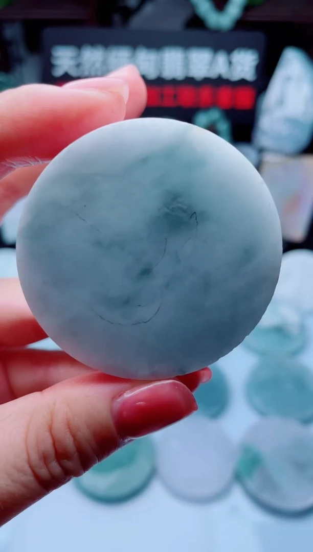 颈饰未镶嵌翡翠华3105