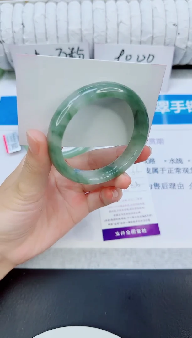 未镶嵌手镯石英质玉66/53
