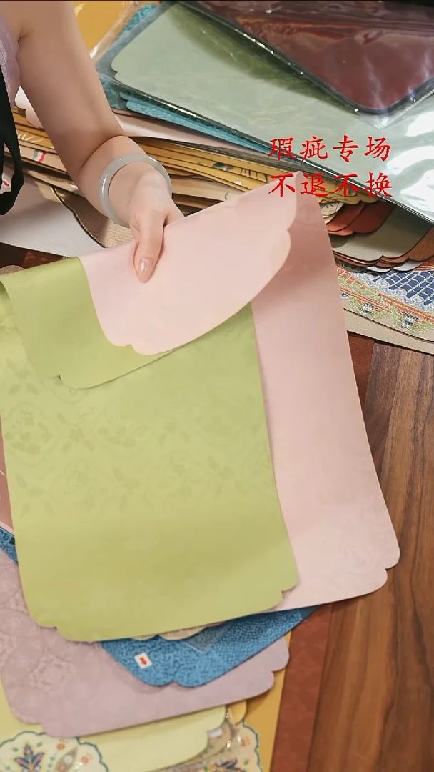 22.5-48干泡席两个