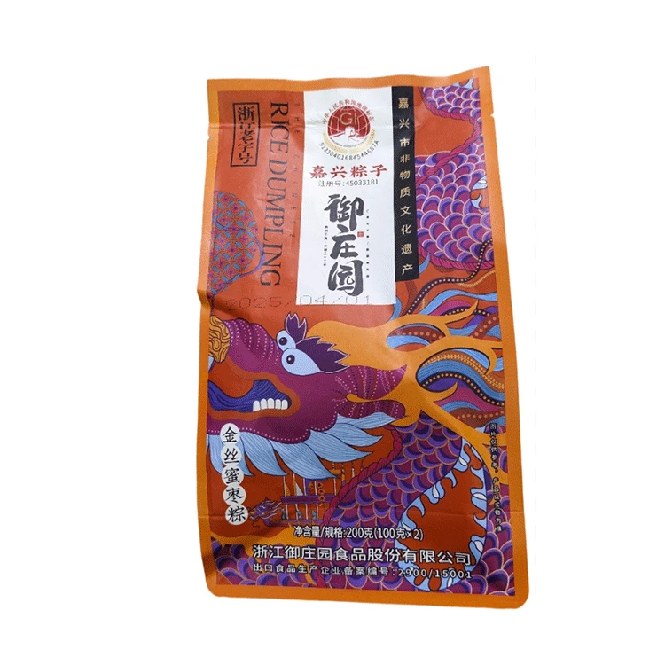 御庄园金丝蜜枣粽100*2