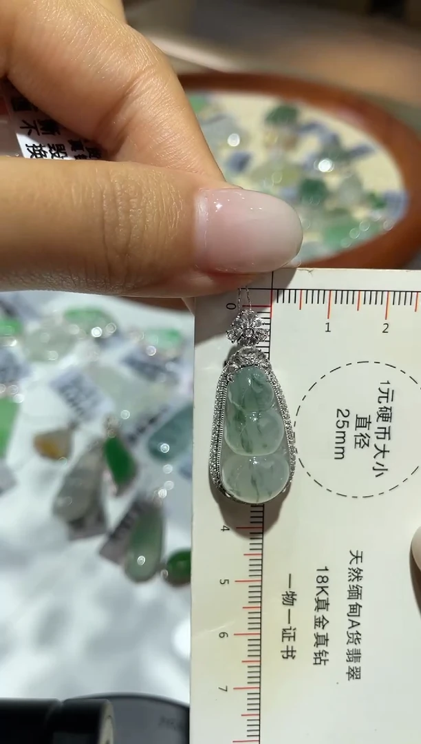 18K金镶嵌定制翡翠15福豆