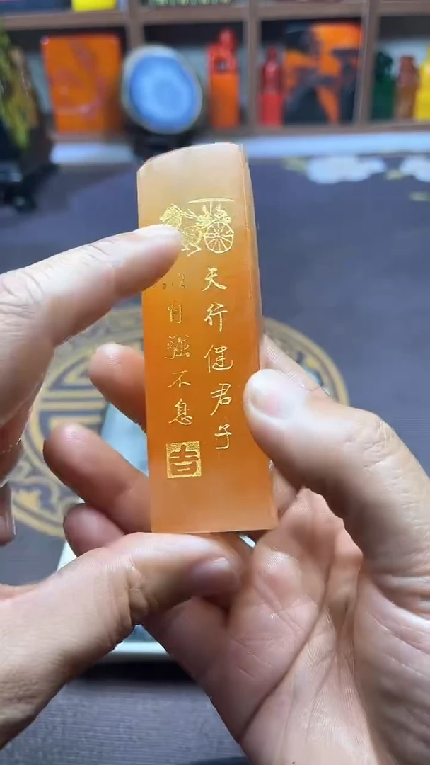 【闪购商品】寿山石印石纯天然篆刻石料