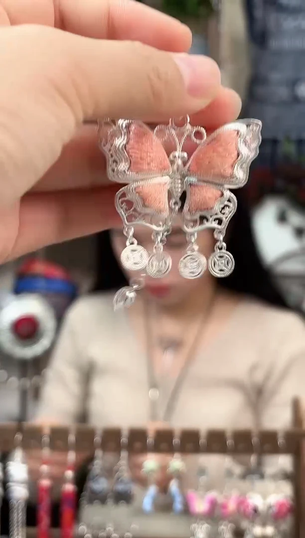 织绣民族风非遗老绣饰品560