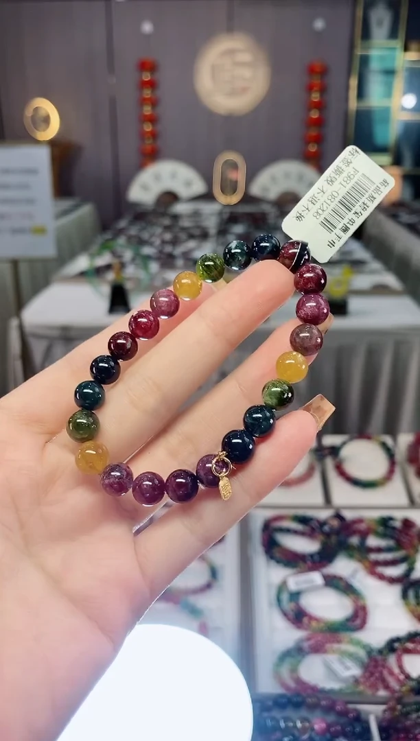未镶嵌老矿碧玺色标彩虹油料单圈手串8mm+碧玺 dan多样性发货一条