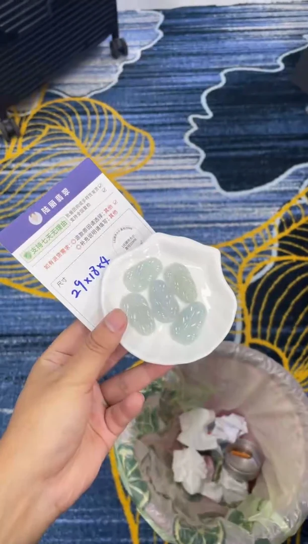 未镶嵌挂件翡翠叶子多样性发其一CP配绳7