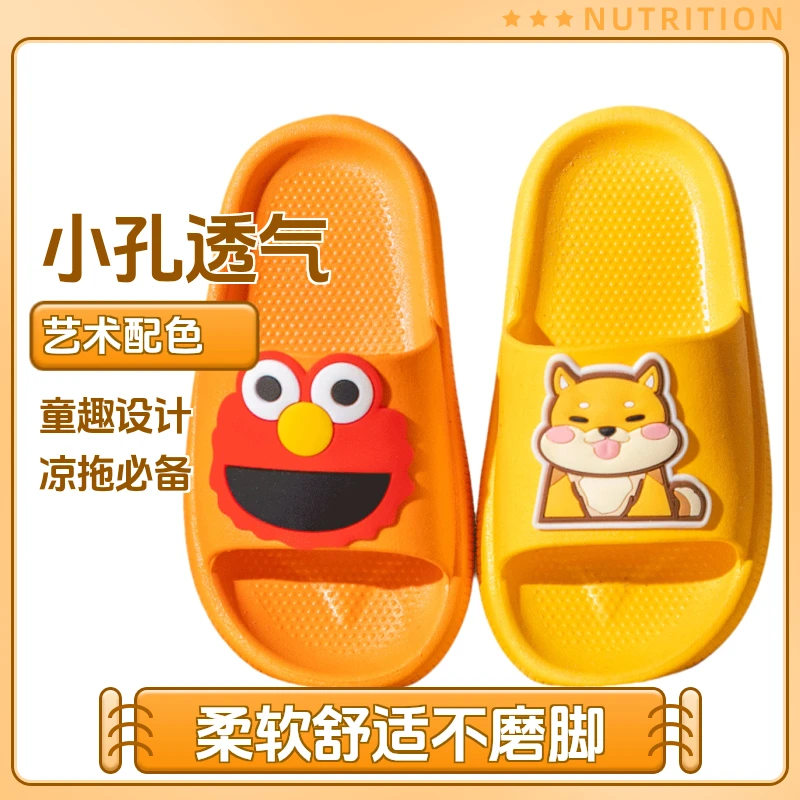 潮款夏季女童鞋子男童宝宝软底儿童小孩外穿小童厚底凉拖鞋男孩