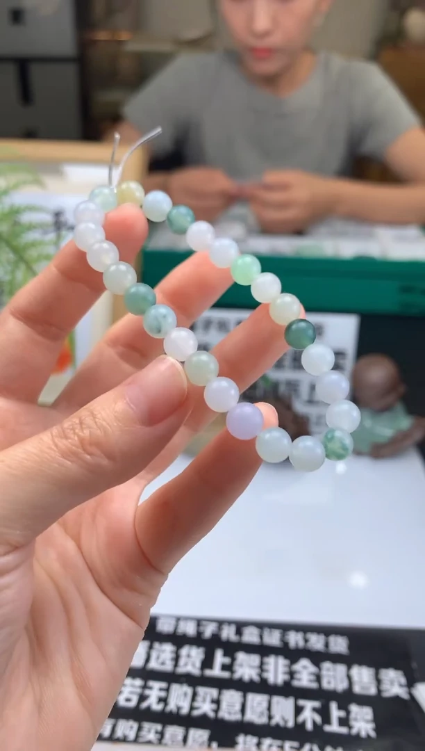 定制翡翠未镶嵌又****。---22003