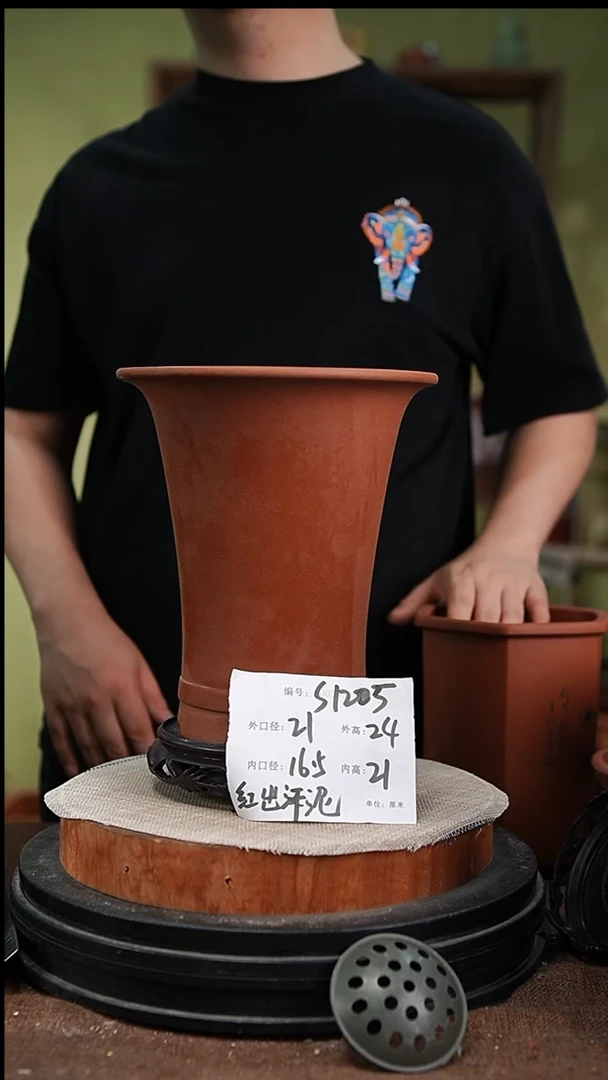 紫砂花盆紫砂花盆s1205+s