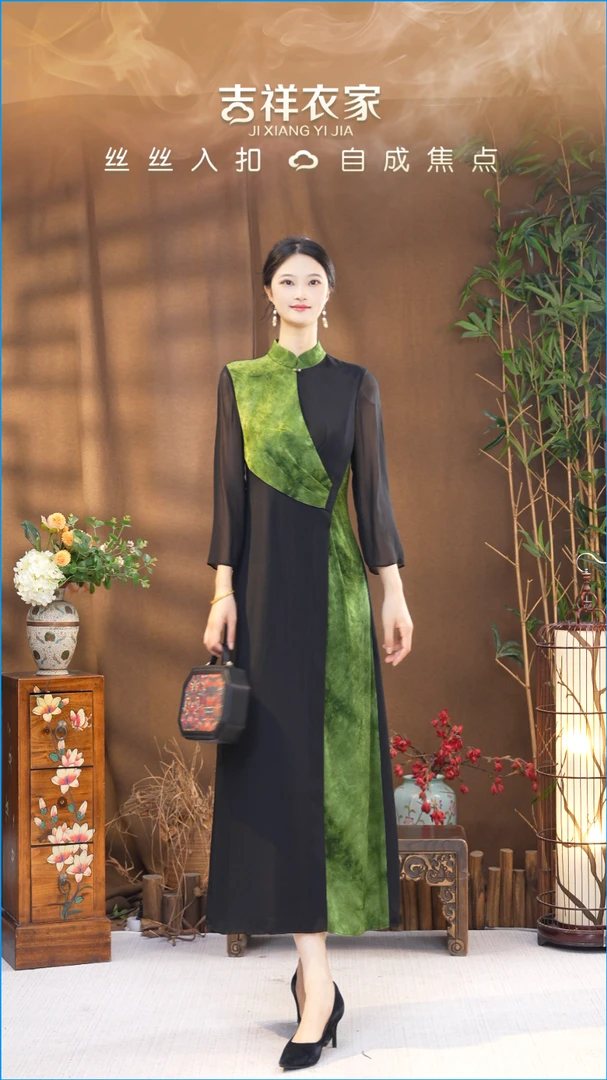 新中式国风新款气质  碧瑶子衿连衣裙953237473