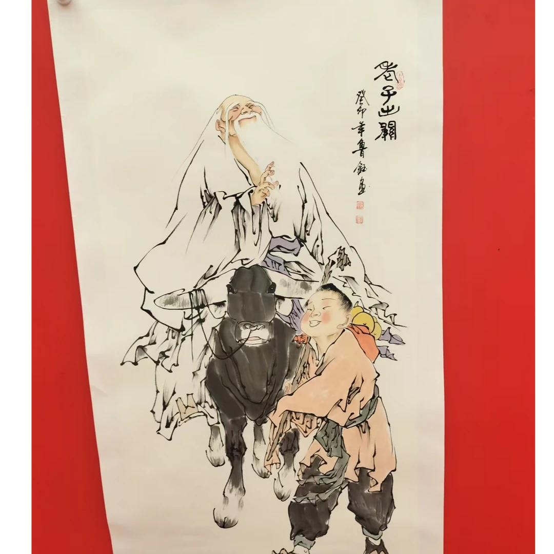 橱窗展示/大志文化WH/原名王奉超笔名鲁钰老师宣纸国画 /带证书