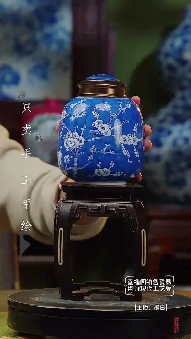 陶景德镇手工手绘陶瓷