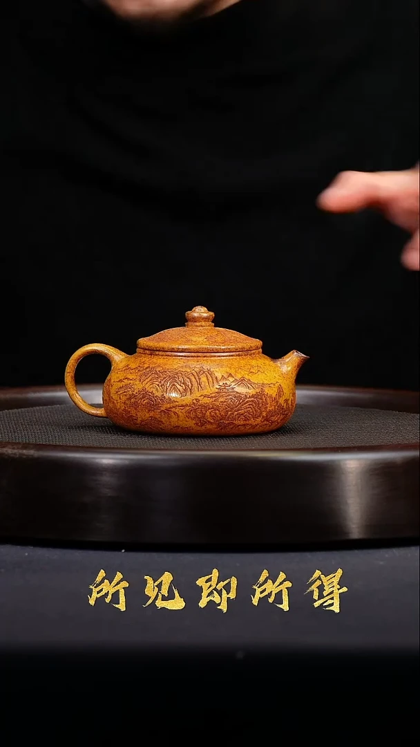 茶壶紫砂宜兴原矿紫砂杯