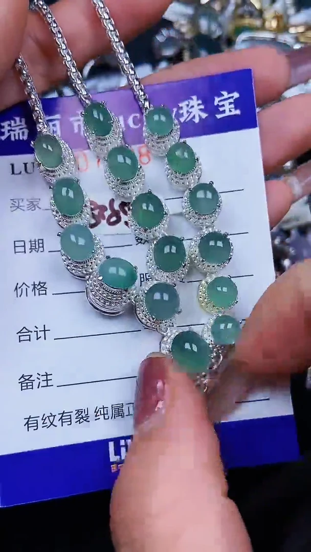 颈饰未镶嵌翡翠7438铜托