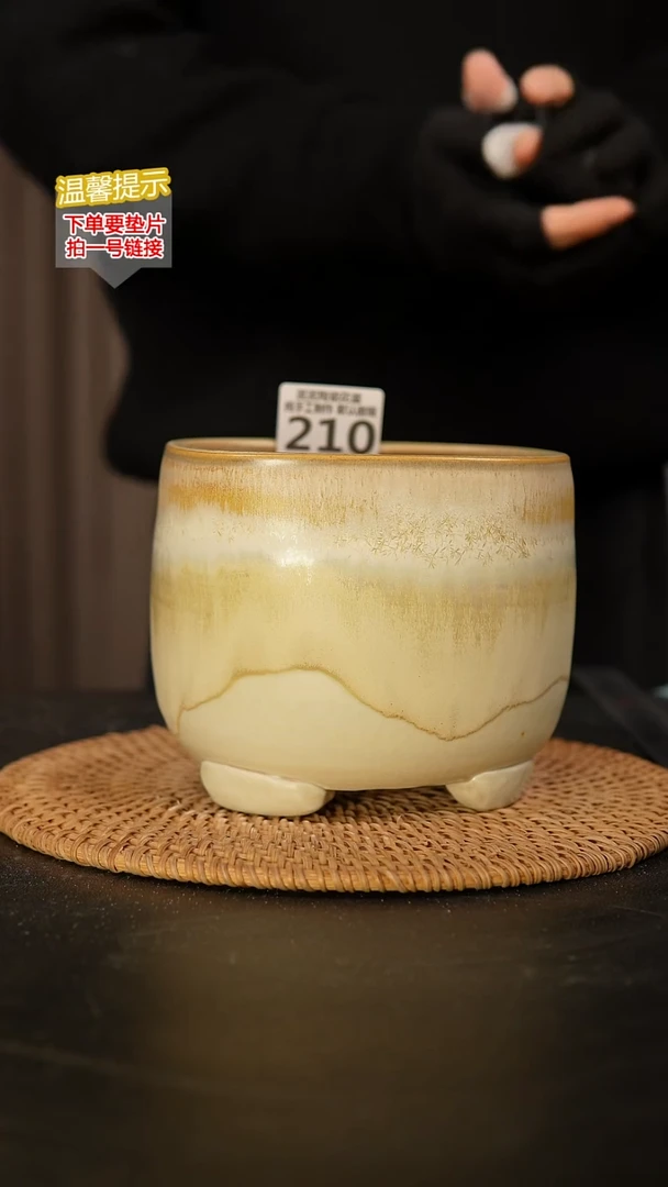 瓷片210 内口径约12  外高约12