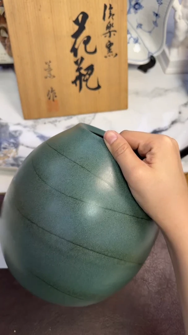 茶周边791带款花器