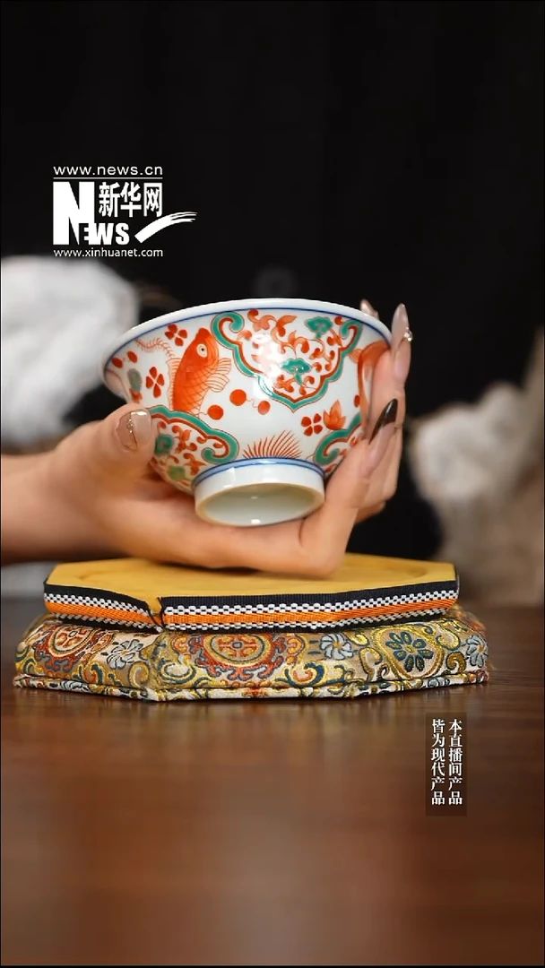 摆件陶瓷【新华网瓷】-昱器-19