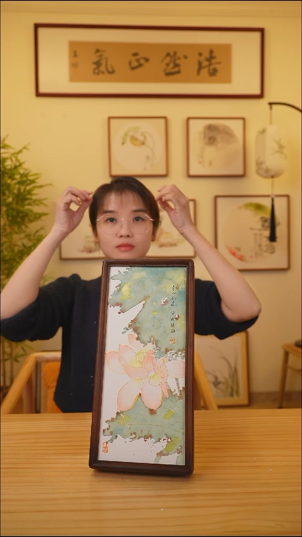 横款鹿鸣现代美术馆-岳倚竹老师作品