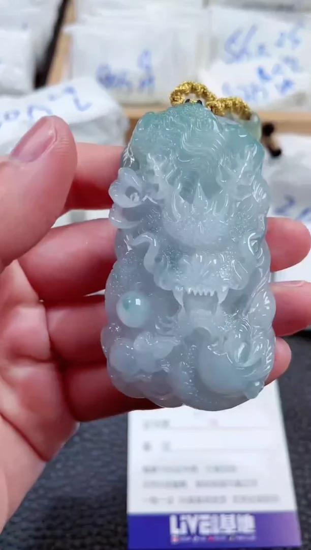 【闪购商品】翡翠颈饰未镶嵌00000484