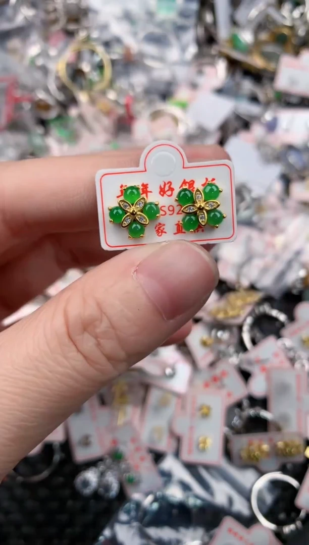 银S925镶嵌戒指翡翠444            5