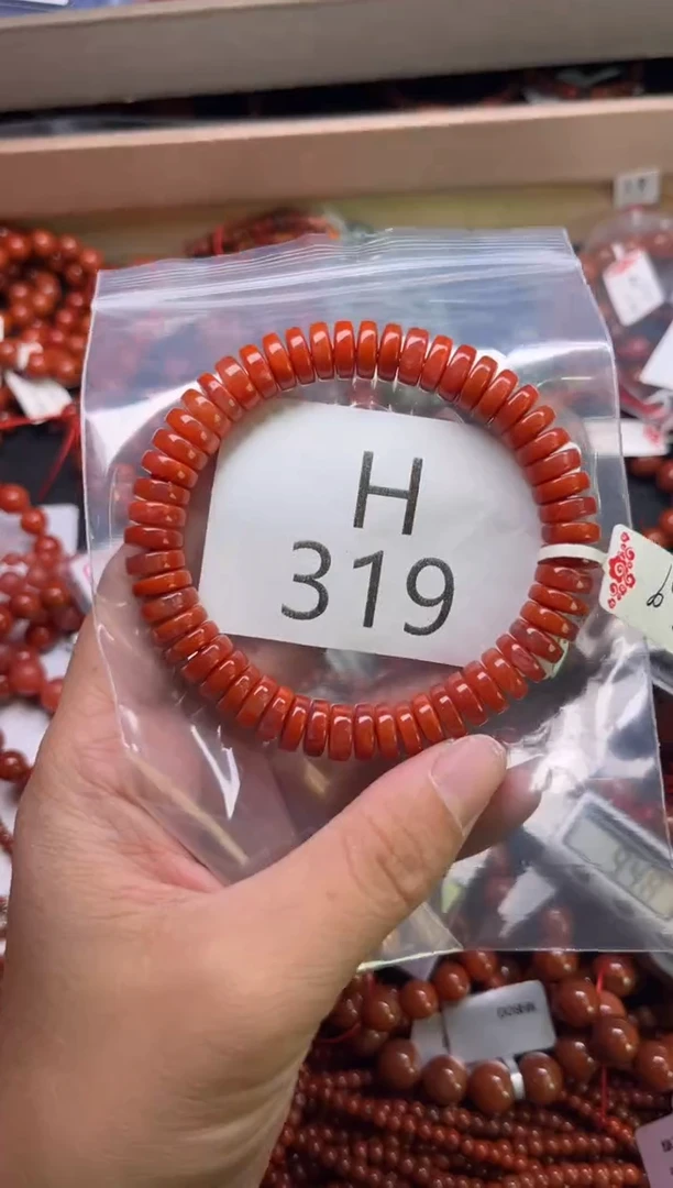 合金南红玛瑙珠宝奇石H319-9