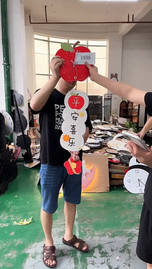 孤品朵朵闪购E555