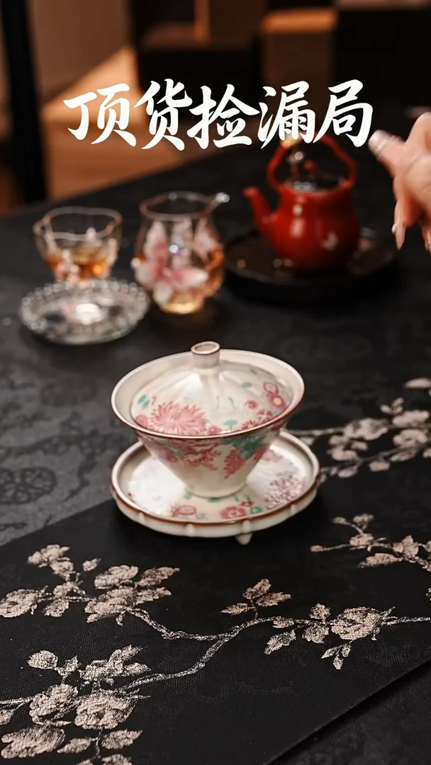 浣泥精选好物@@@@@@