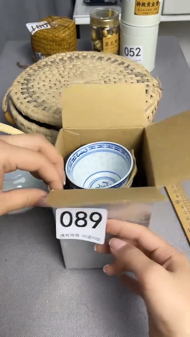 瓷器瓷器瓷器瓷器089