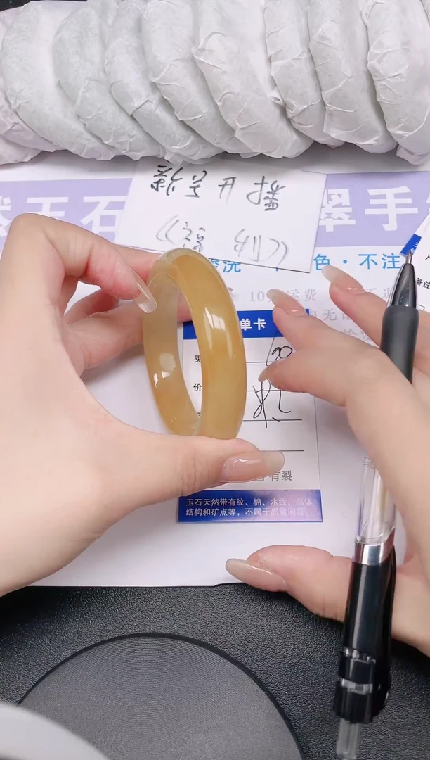 未镶嵌手镯石英质玉多样性发货-60-59/60