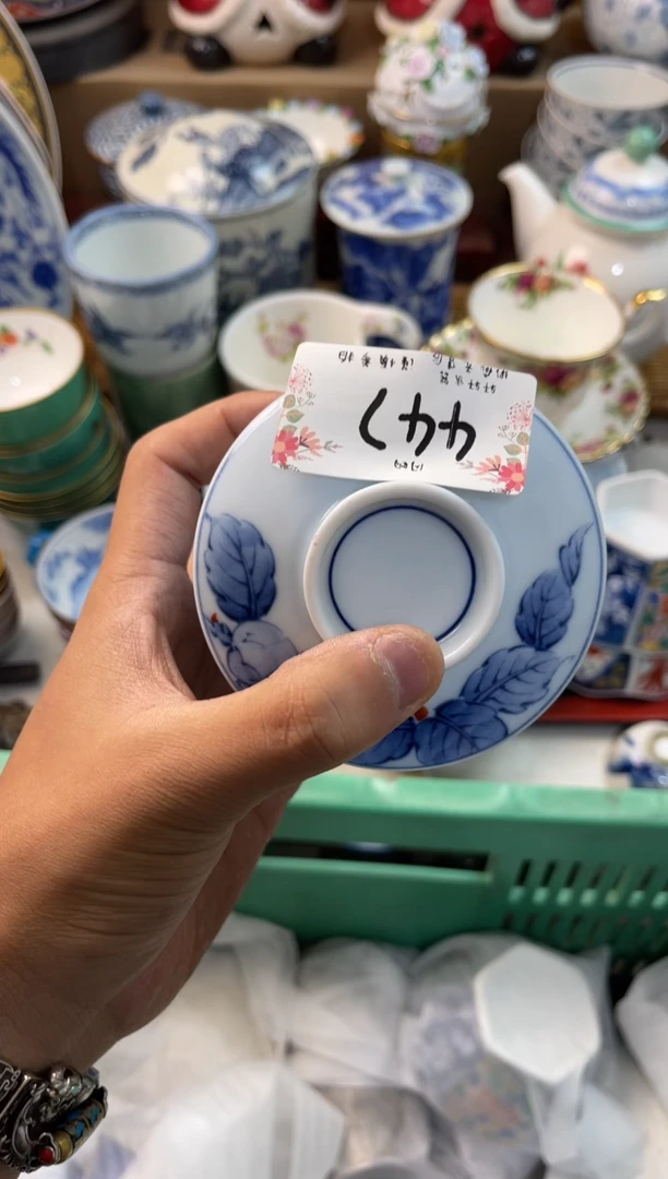 不***业店铺名称 轩轩瓷器 闪购类型 定向 不夜侯茶业