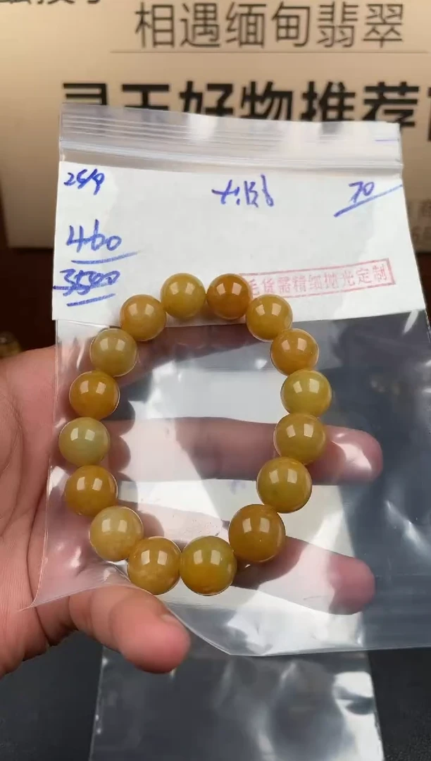 未镶嵌定制翡翠翡翠毛货抛光多样性发货拍一发一