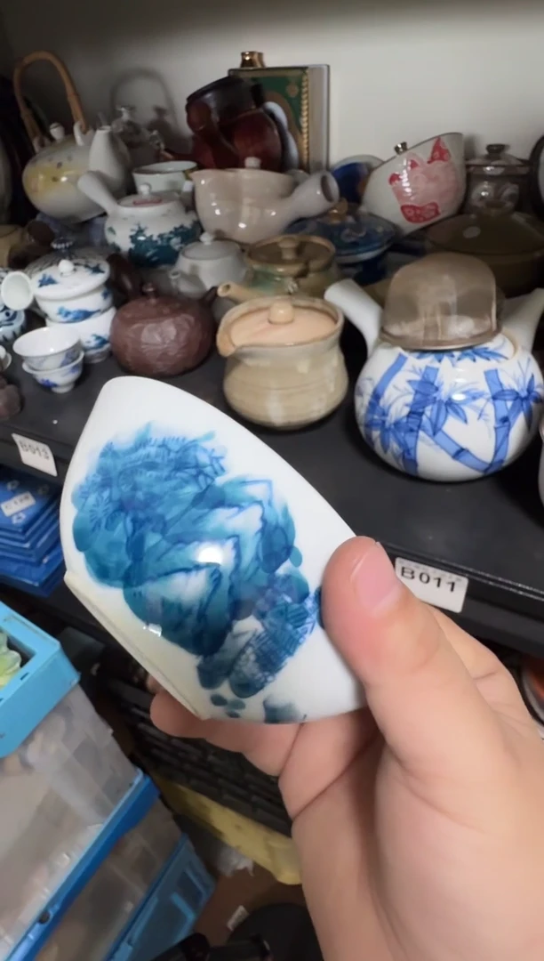 中古瓷器，默认微瑕-095，底部有窑点，公道