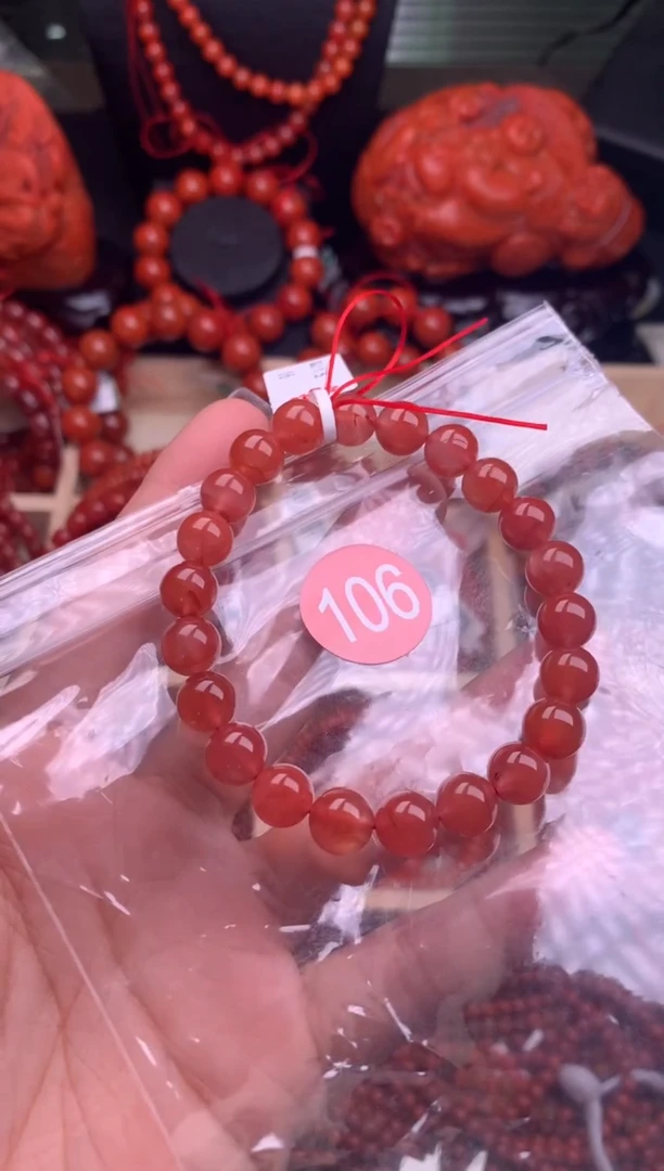 【闪购商品】南红玛瑙珠宝奇石未镶嵌106-8