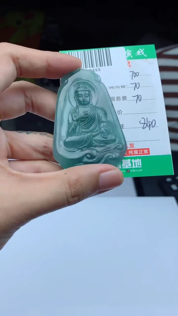 未镶嵌定制翡翠天然A货翡翠多样性发其一